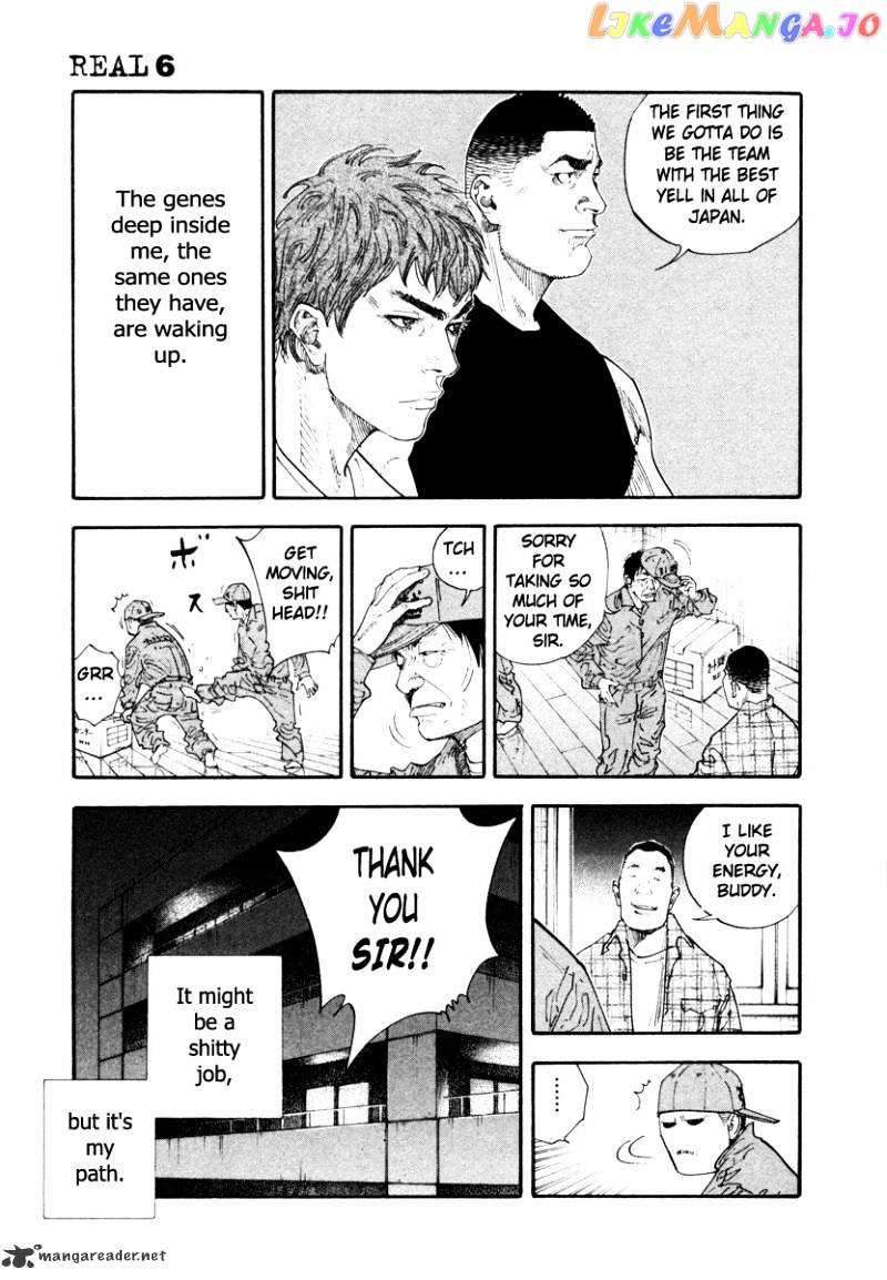 Real, Chapter 34 image 05